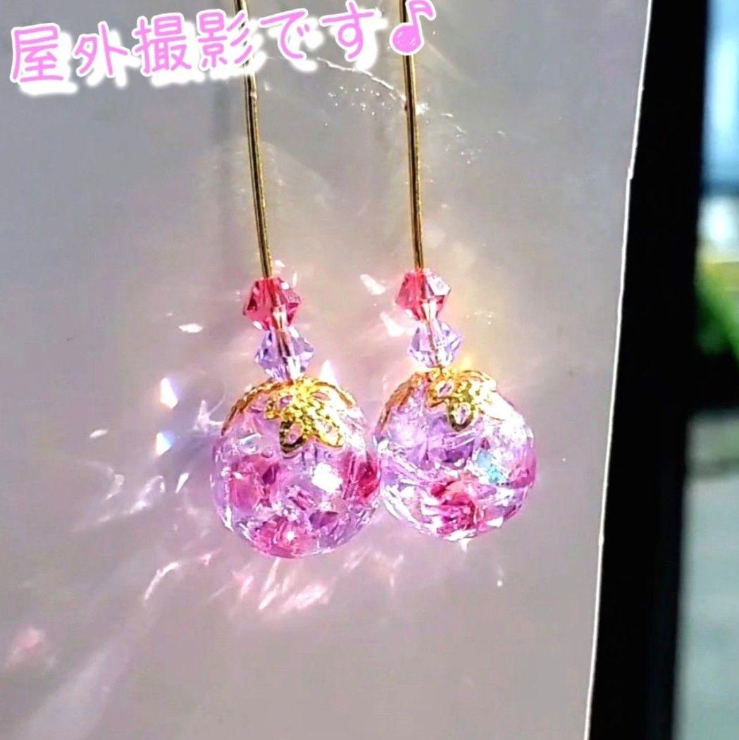 ゆむち様 リクエスト 10点 おまとめ商品　コメント覧ご確認お願い致します