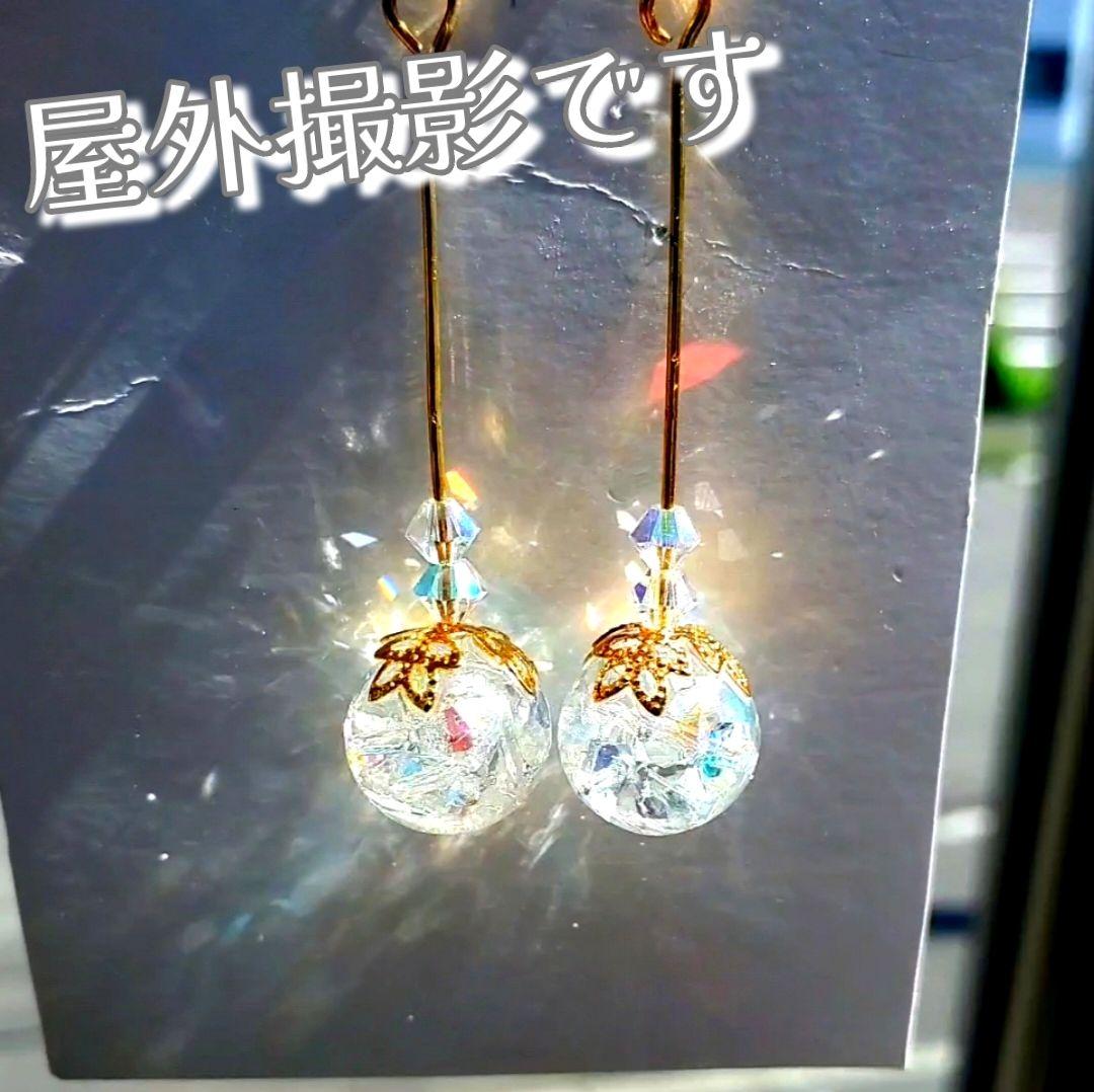 ゆむち様 リクエスト 10点 おまとめ商品　コメント覧ご確認お願い致します