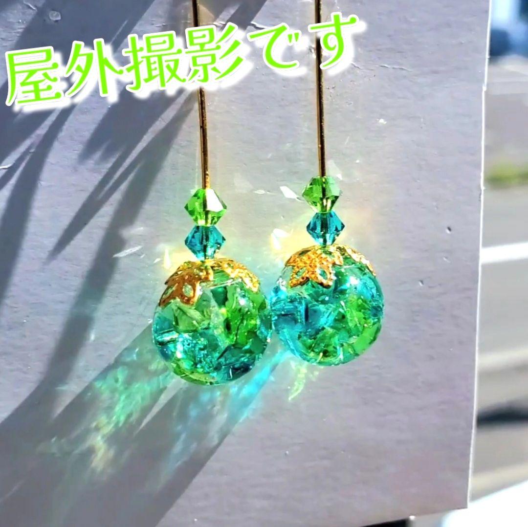 ゆむち様 リクエスト 10点 おまとめ商品　コメント覧ご確認お願い致します