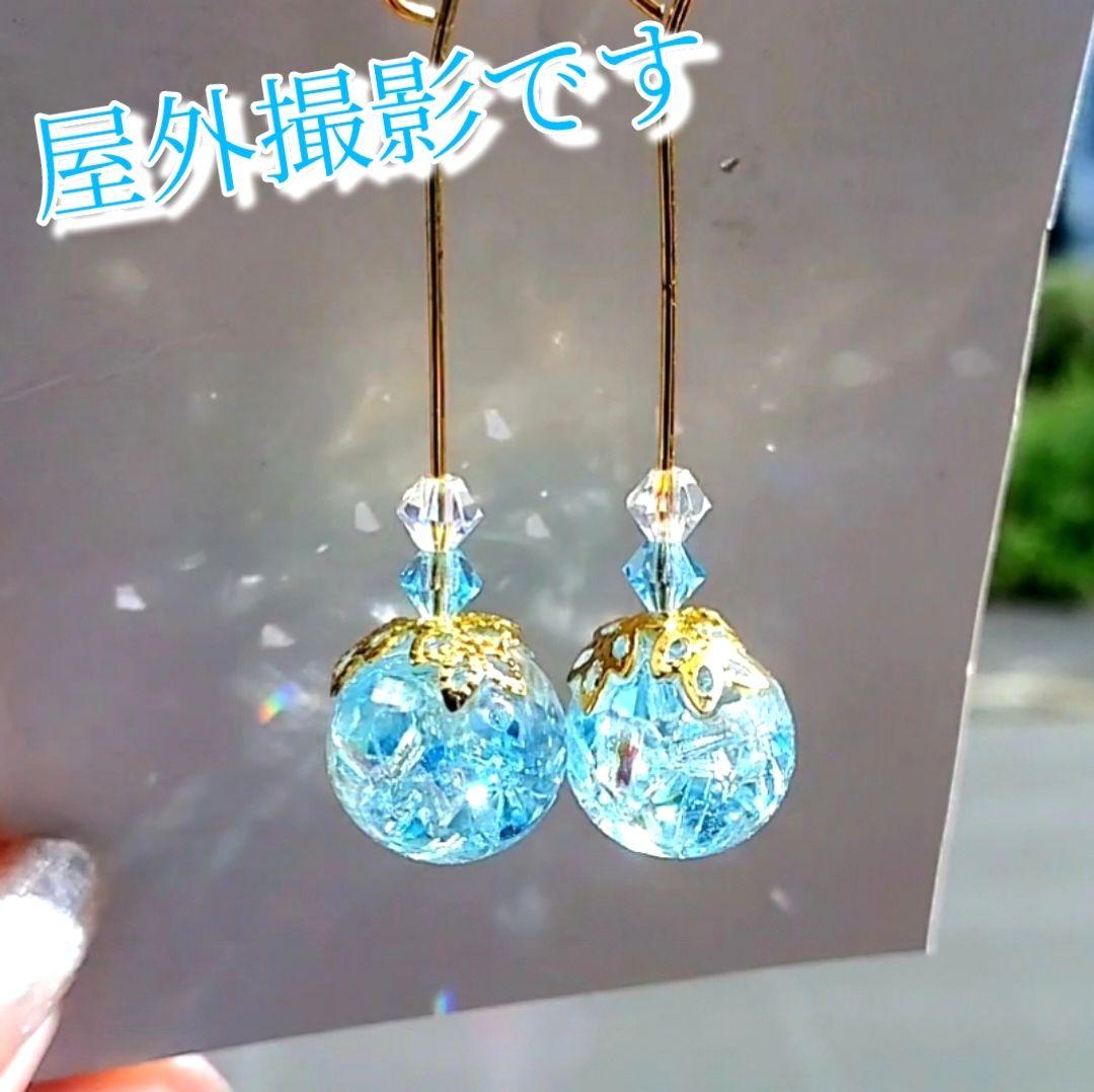 ゆむち様 リクエスト 10点 おまとめ商品　コメント覧ご確認お願い致します