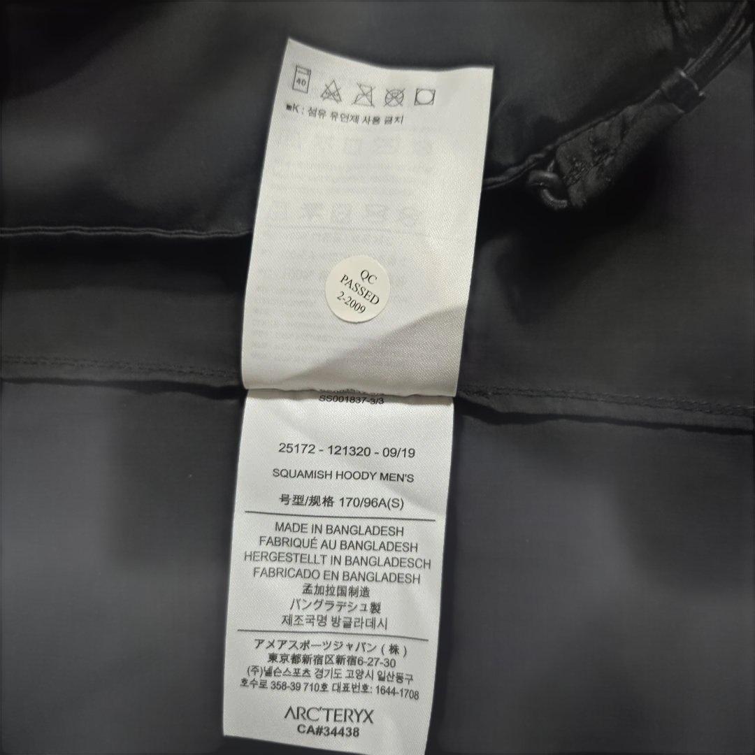 アークテリクス　スコーミッシュフーディ ARC 'TERYX Sサイズ