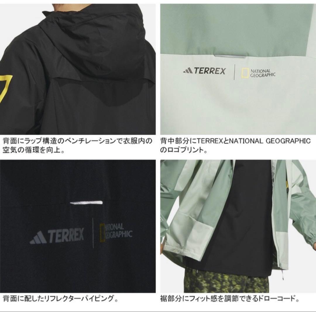 <新品>adidas TERREX GORE-TEXジャケット　L