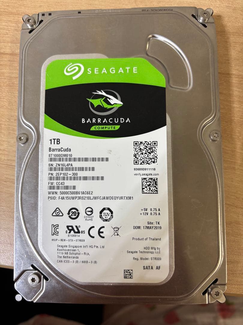 内蔵型ハードディスクドライブ 6個セット