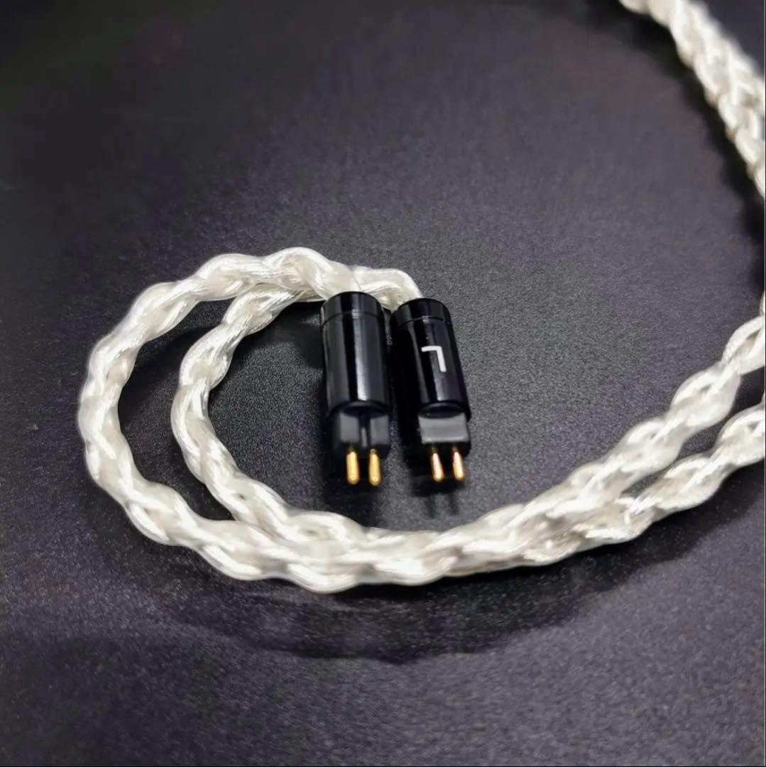 【超希少】銀銅合金導体 8コア1064芯 CIEM 2Pin/4.4mmバランス