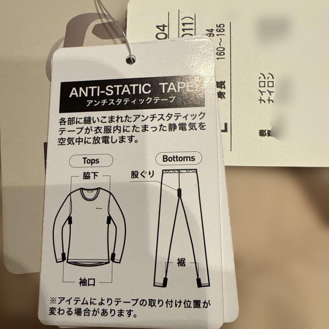 新品タグ付きfoxfire ベージュ ユニットダウンキルティングベスト　Ｌサイズ