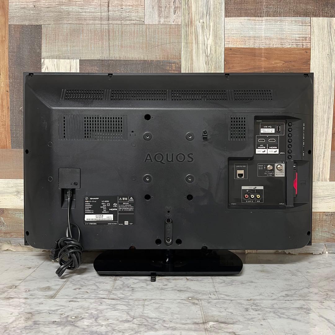 即日受渡割❣️全国送料込シャープAQUOS32型テレビ音声クッキリモード聞き取抜群