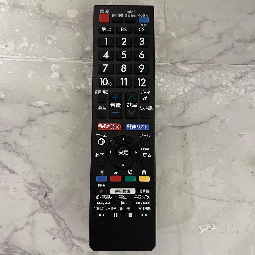 即日受渡割❣️全国送料込シャープAQUOS32型テレビ音声クッキリモード聞き取抜群