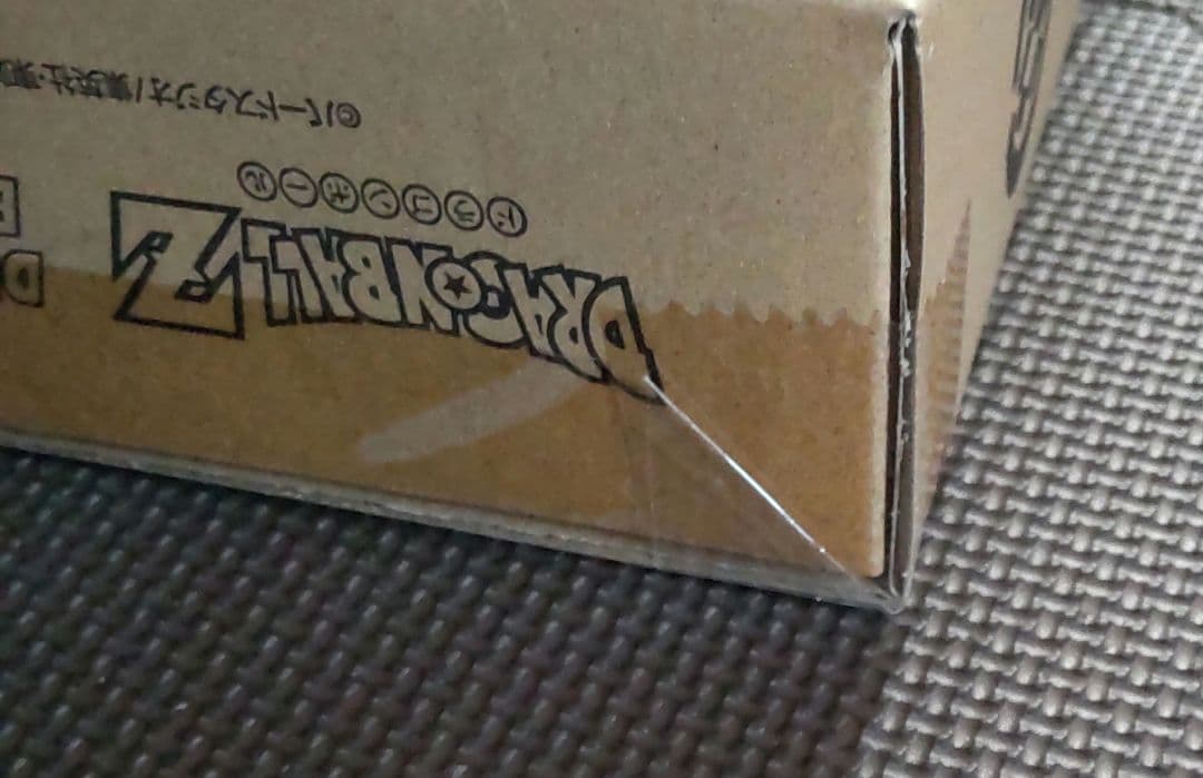 新品未開封 ドラゴンボールスーパーバトル プレミアムセットvol.4