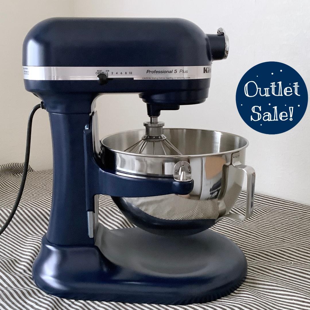【専用】新品アウトレットキッチンエイド スタンドミキサー KV25G0XIB