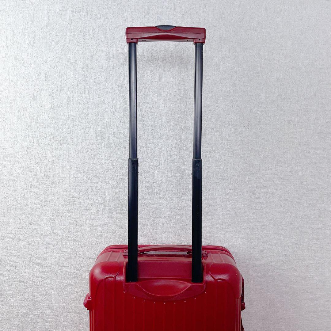 RIMOWA サルサ 35L 日帰り スーツケース