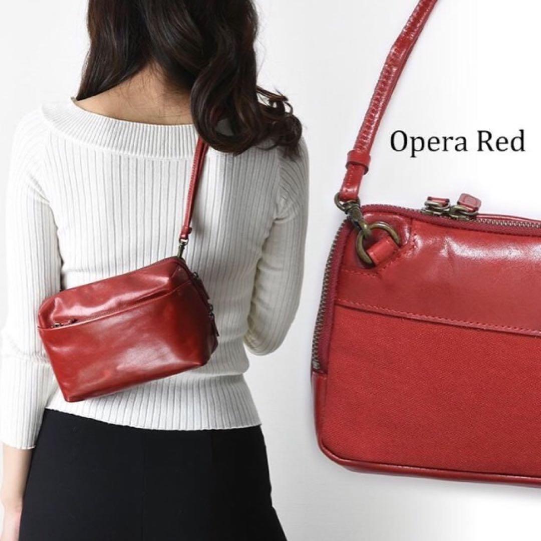 日本製 コモドプラスト ミニショルダー バッグ 革 赤 ウエストポーチ 4way