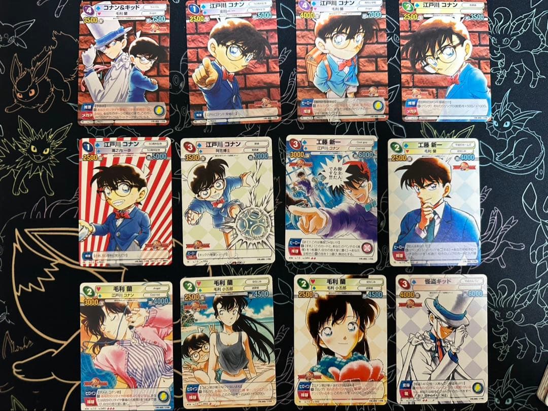 【希少】TCG『サンデーVSマガジン』　名探偵コナン　30種　各1枚