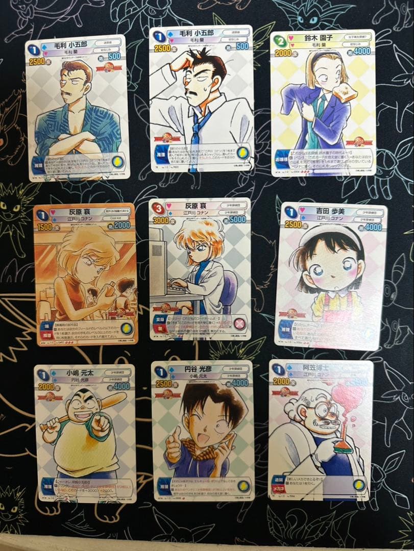 【希少】TCG『サンデーVSマガジン』　名探偵コナン　30種　各1枚