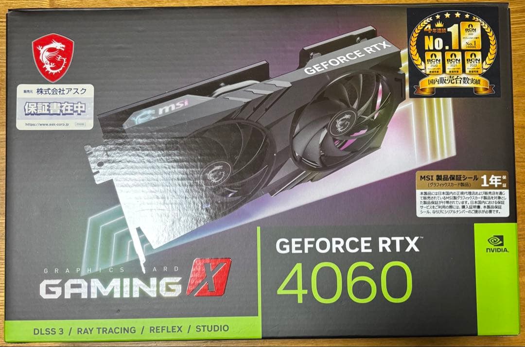 グラフィックボード・グラボ・ビデオカード MSI GeForce RTX 4060 GAMING X 8G