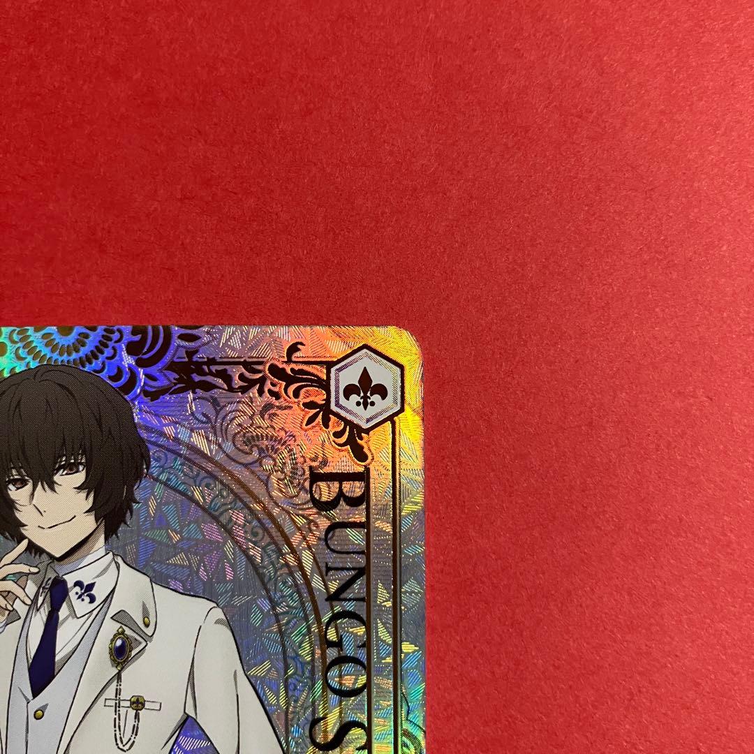 ヴァイスシュヴァルツブラウ　太宰治　SSP 文豪ストレイドッグス