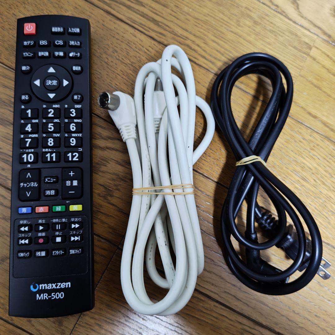 【完動品】 maxzen マクスゼン J32SK03 32型　液晶テレビ