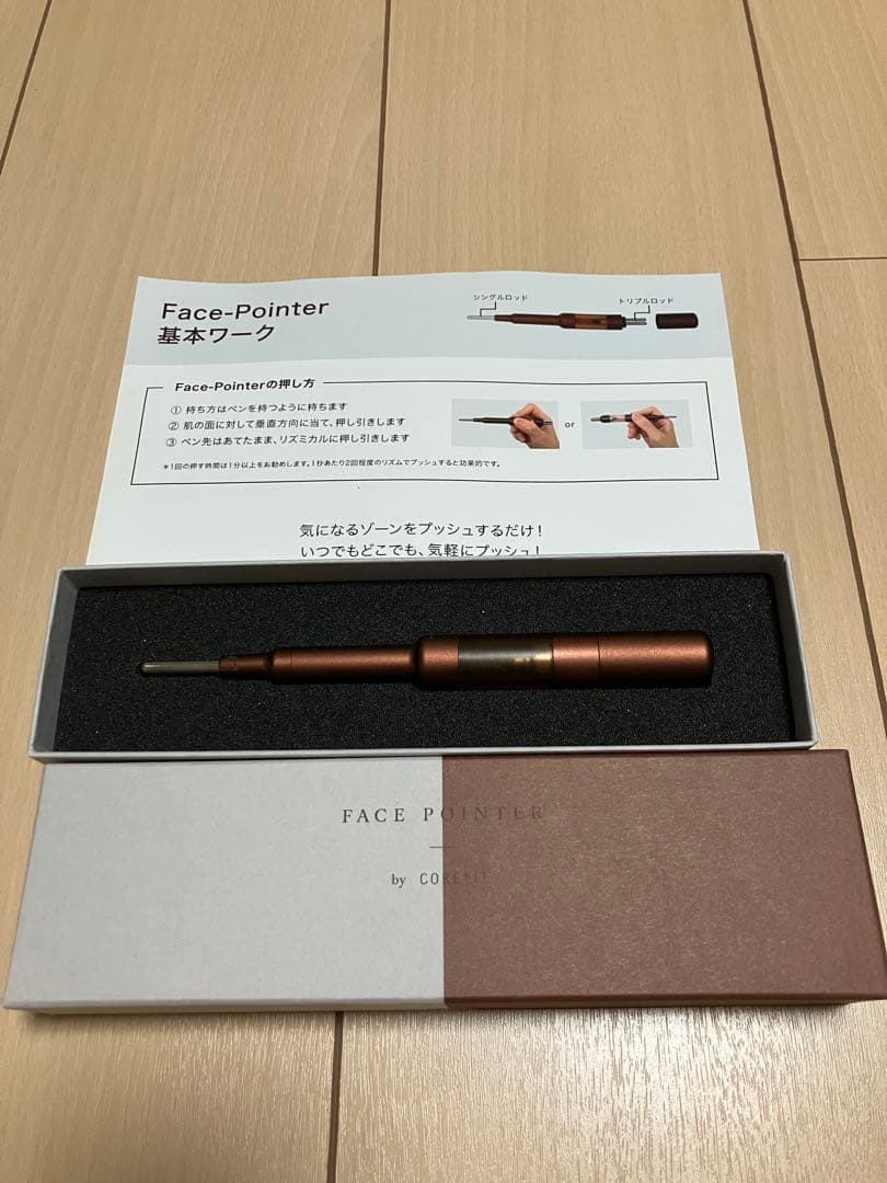 COREFIT FACE POINTER フェイスポインター ポスポス