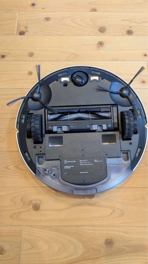 【週末特別セール！】DEEBOT N8+