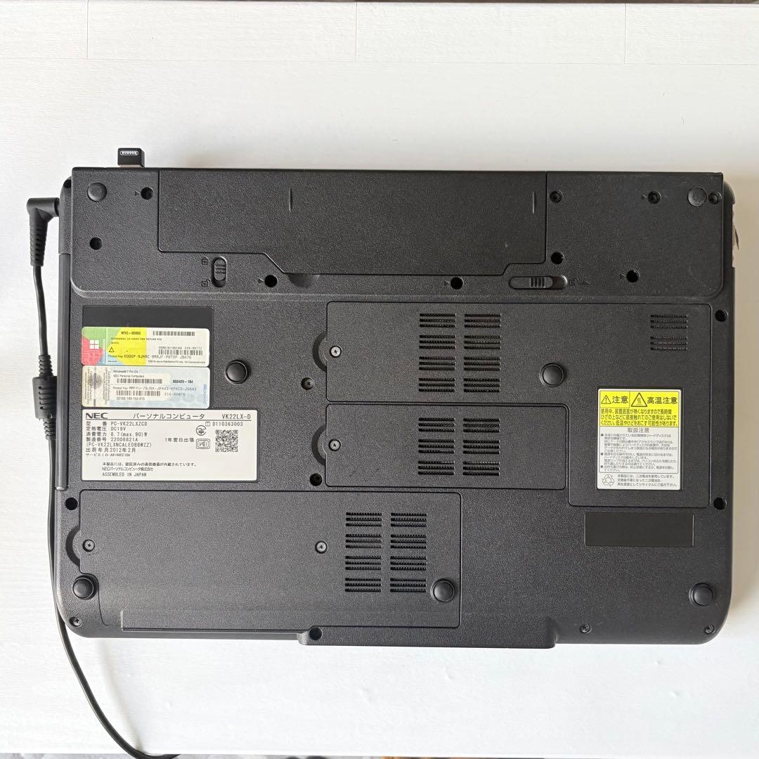 NECノートPC PC-VK22LXZCD /初期化済みDVD付 /起動確認済み
