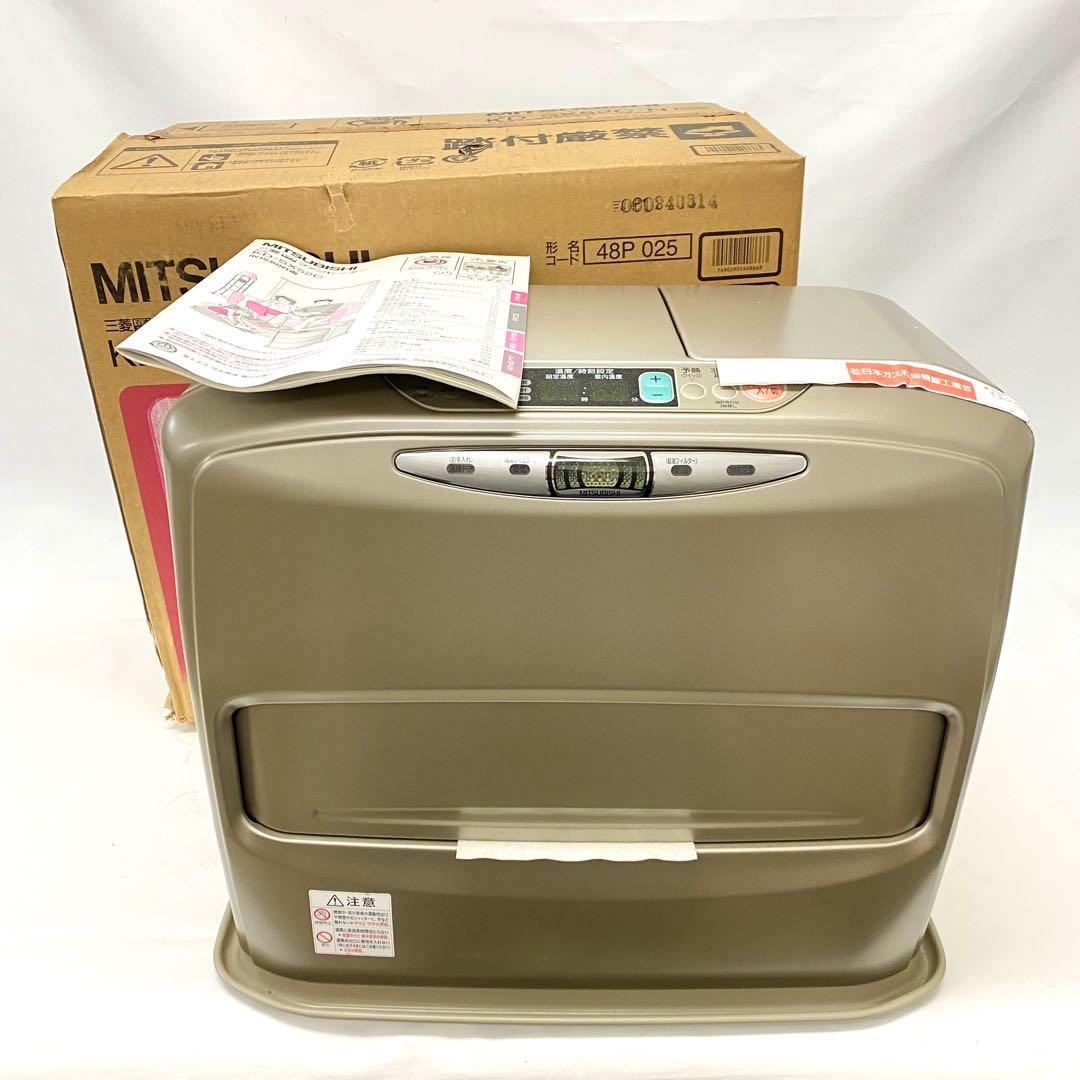 E258 未使用品 三菱電機 石油ファンヒーター KD SX52C A