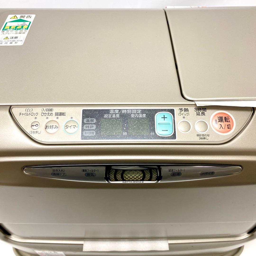 E258 未使用品 三菱電機 石油ファンヒーター KD SX52C A