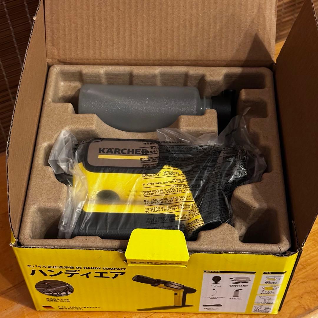 ケルヒャー ハンディーエアコンパクト モバイル高圧洗浄機