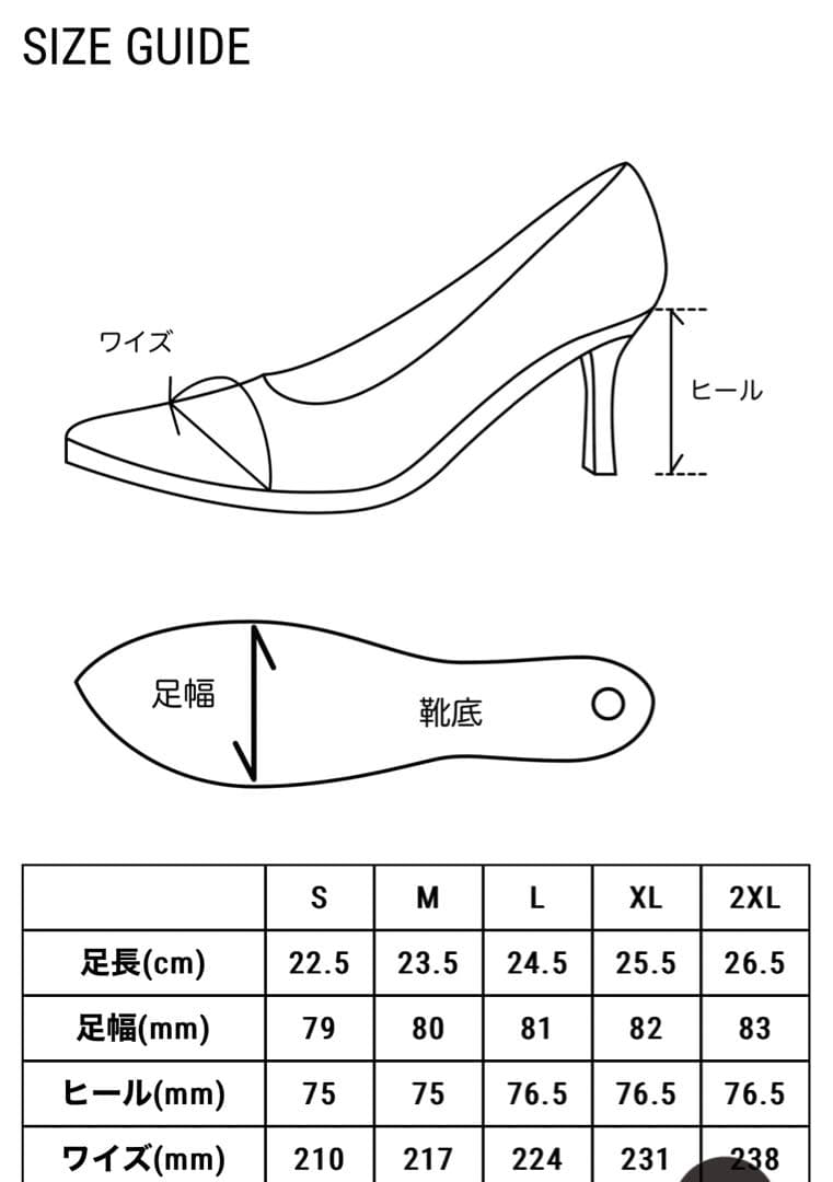 @*様 YELLO / SLEEK SNEAKER MULES スニーカーミュー