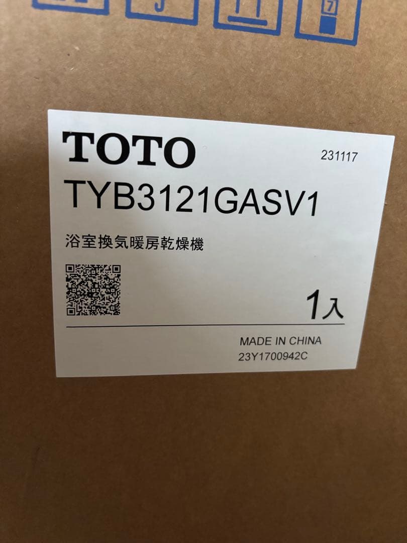 TOTO 浴室換気暖房乾燥機 TYB3121GASV1