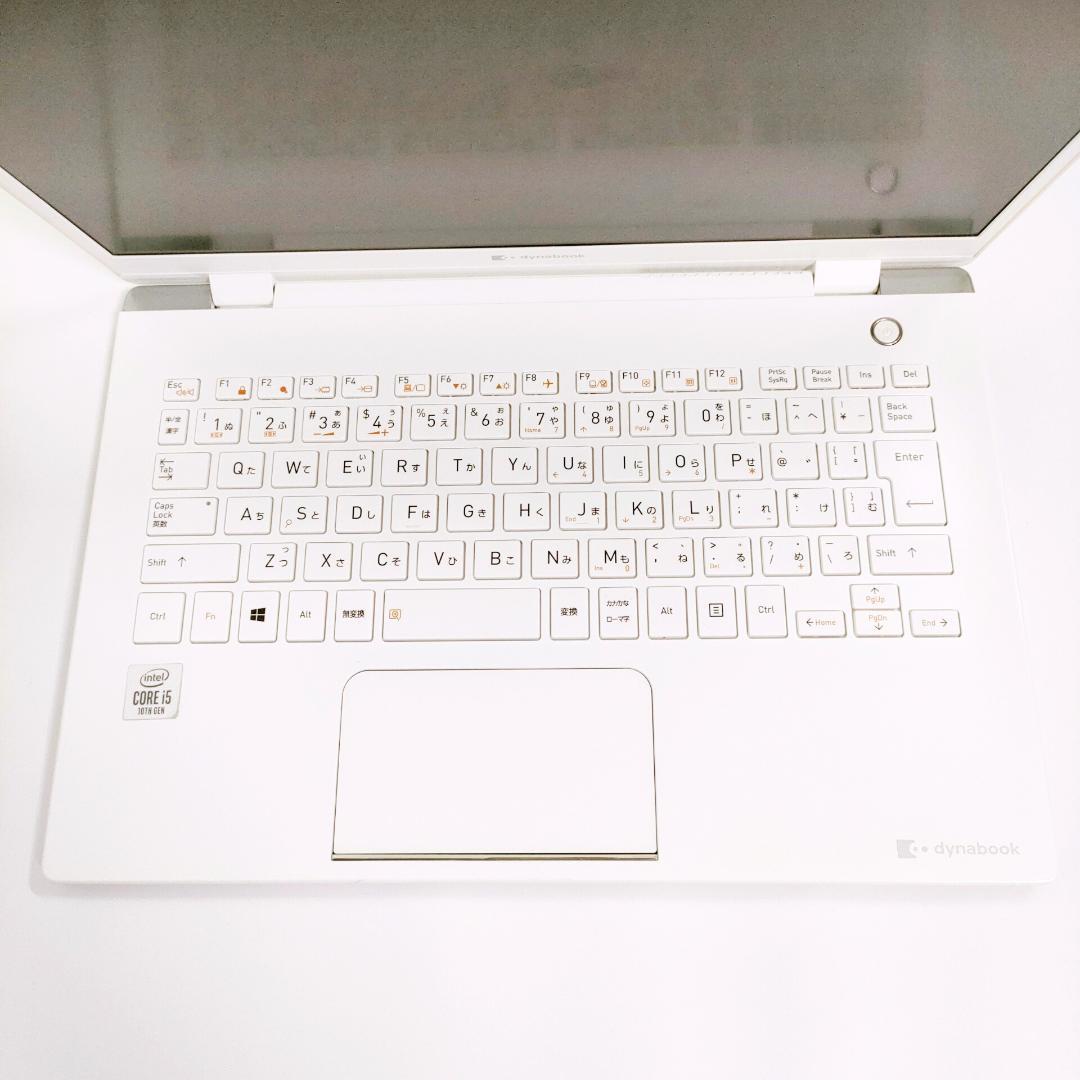 第10世代i5✨️ダイナブック/Windows11/オフィス付き白ノートパソコン