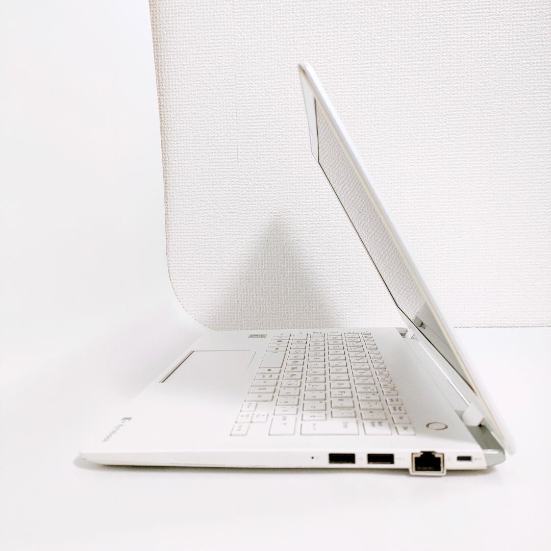 第10世代i5✨️ダイナブック/Windows11/オフィス付き白ノートパソコン