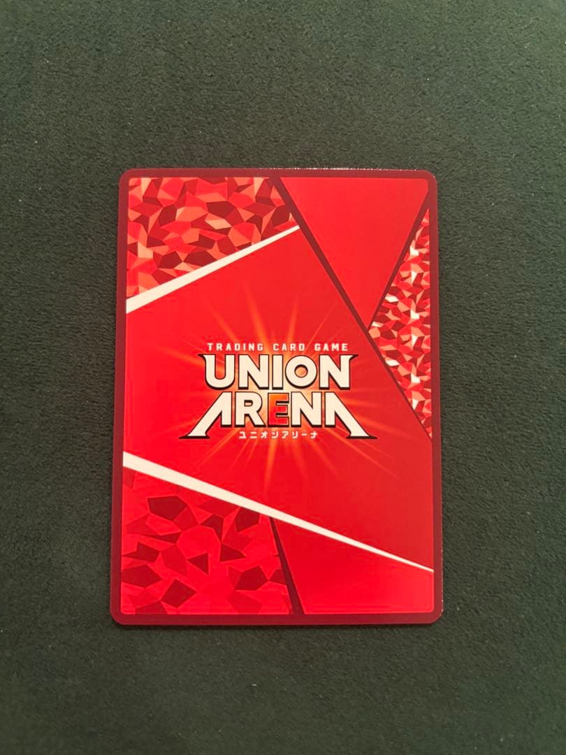金木研　SR★★ パラレル 東京喰種 ユニオンアリーナ 1枚