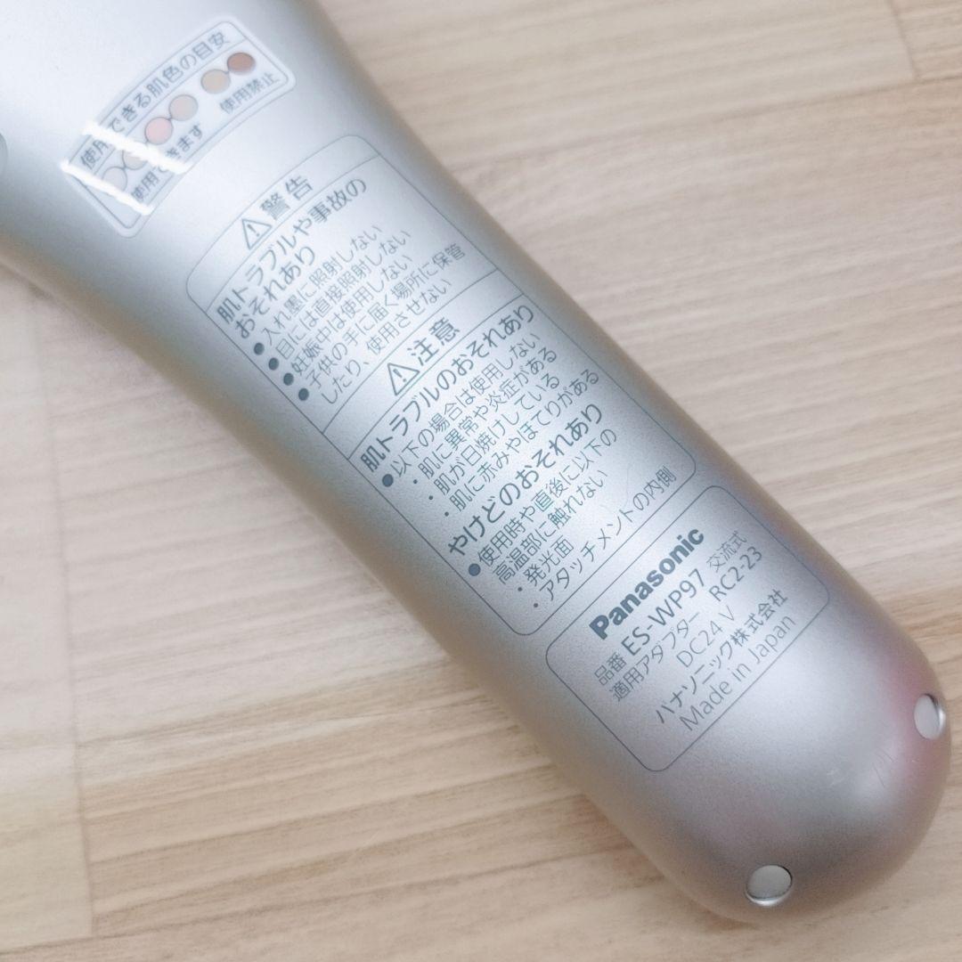 ほぼ未使用品⚡️Panasonic スムースエピ ES-WP97