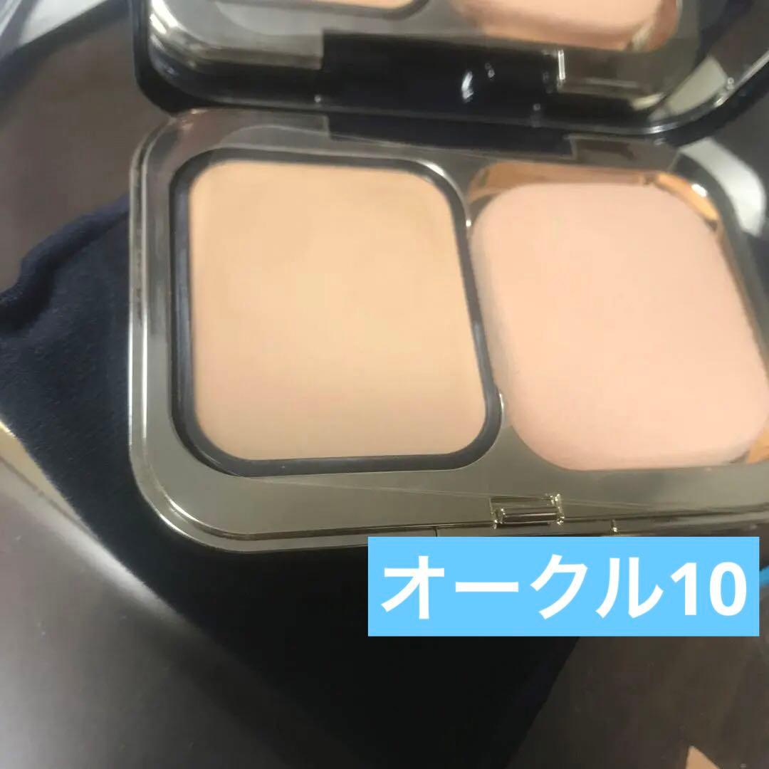 クレドポーボーテ　オークル10 タンプードルエクラⅡパウダーファンデーション