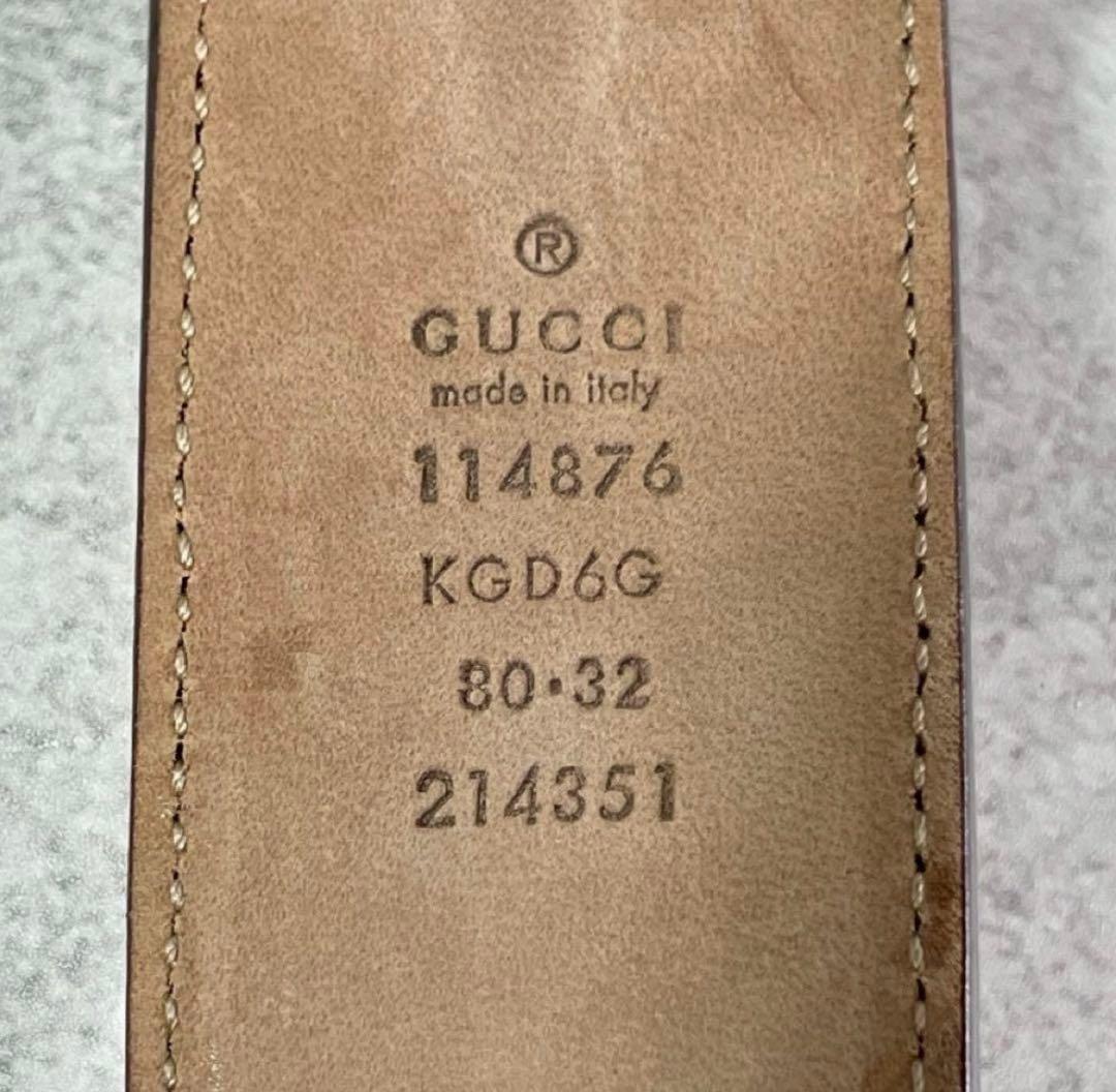 GUCCI ベルト GGスプリーム インターロッキング デカロゴ