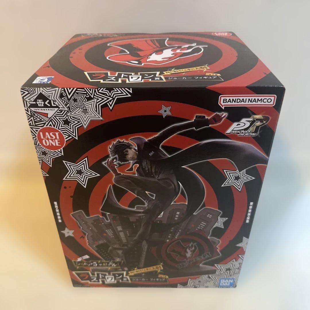 s*u様 一番くじ 『ペルソナ5 ザ・ロイヤル 』ラストワン賞 ジョーカー フィ