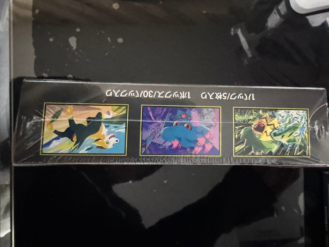 ポケモンカード インフェルノX 1BOX 新品 未開封 シュリンク付き