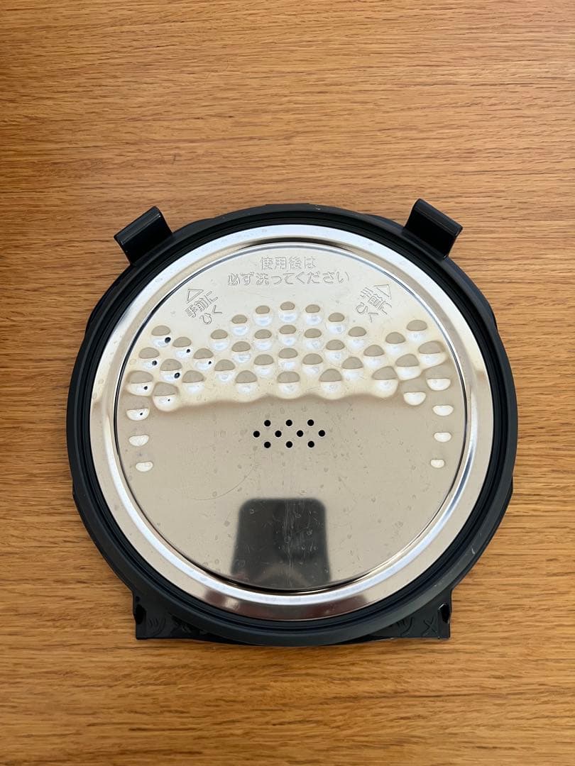 IH炊飯ジャー　STAN.by ZOJIRUSHI NW-SA10型　21年製