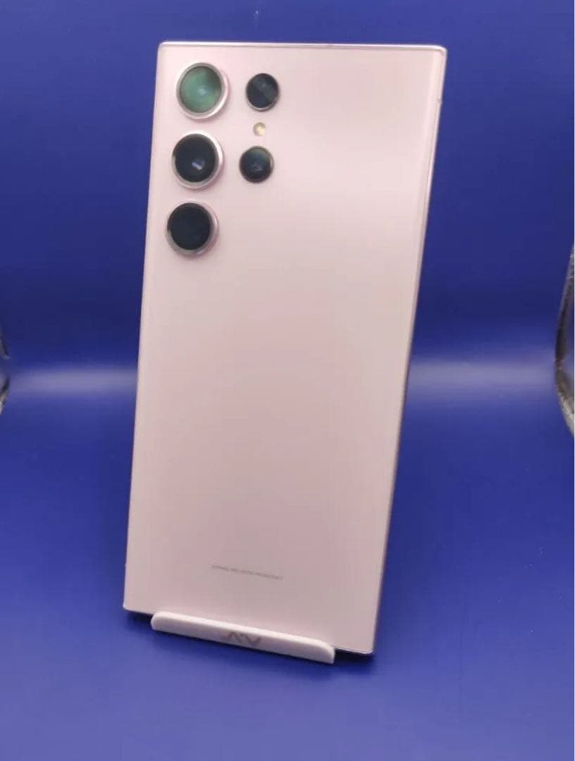 【みかん】Samsung Galaxy S23 Ultra ラベンダー本体