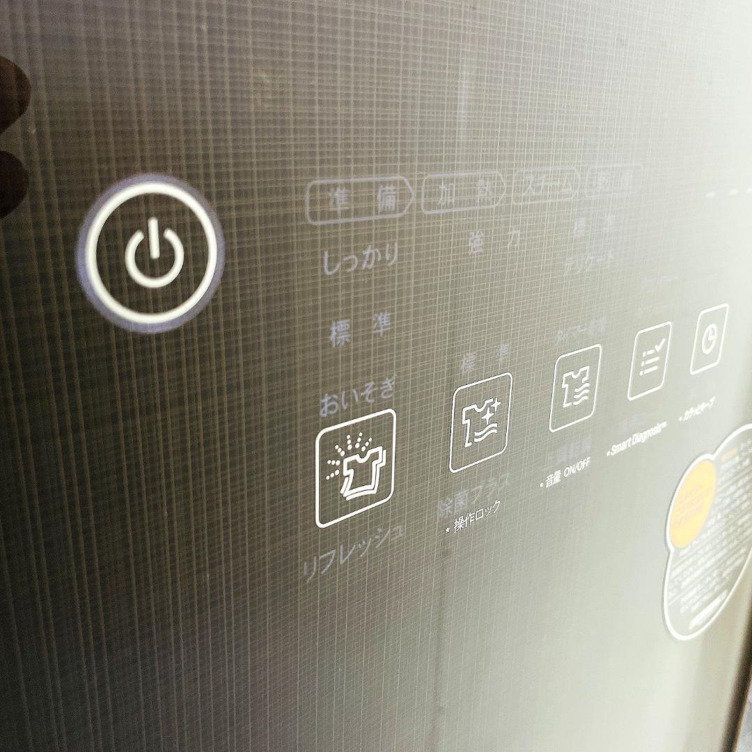 【展示品】LG STYLER スチームウォッシュ S3PER 電気乾燥機