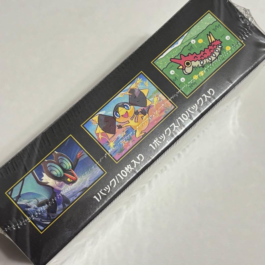 【新品未開封シュリンク付】ポケモンカードゲーム　MEGAドリームex 1BOX