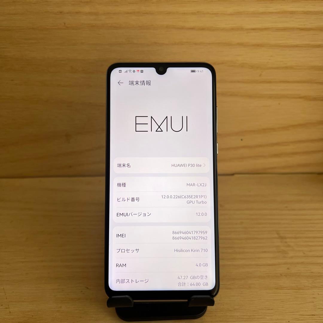HUAWEI P30 lite 本体 H64