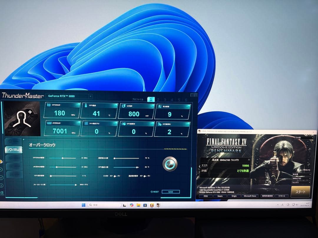 グラフィックボード・グラボ・ビデオカード PALIT GeForce RTX 5080 16GB