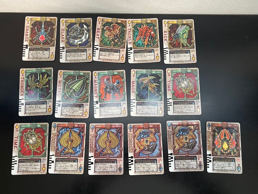 仮面ライダーブレイド ラウズカード ♠️♦️♥️♣️ 日本語Ver まとめ売り