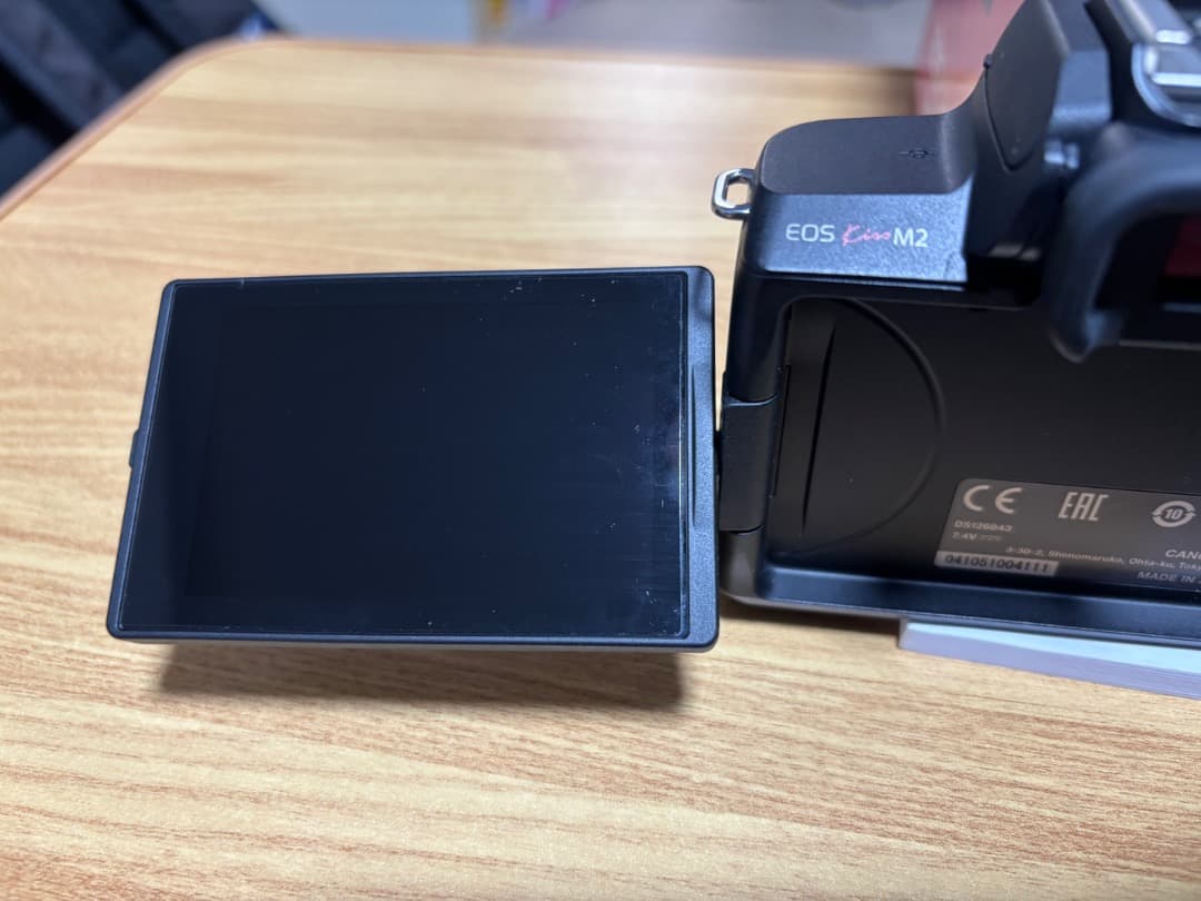 ミラーレス一眼カメラCanon EOS Kiss M2