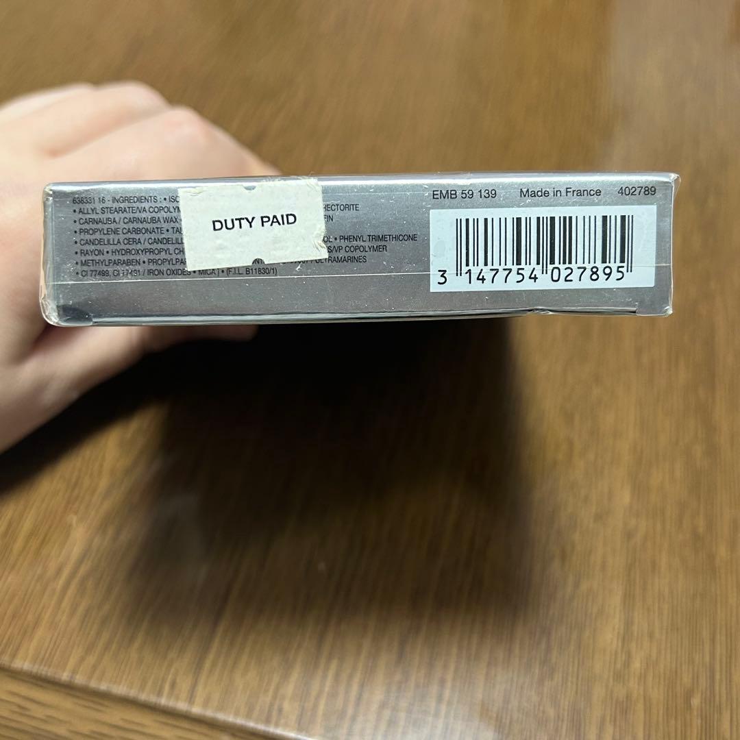 LANCOME L'Extrême WP トリオ　ランコム　レクストレーム