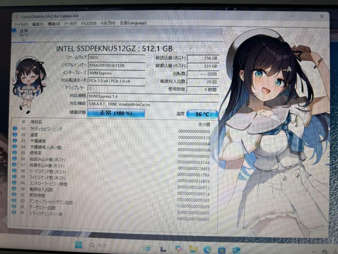 A300-STX ④ 中古 CPU、SSD 512GB、メモリ 16GB 付き