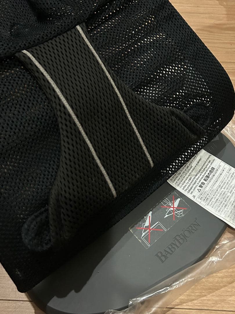 美品 BABYBJÖRN バウンサーBliss Air ブラック　グレージュ