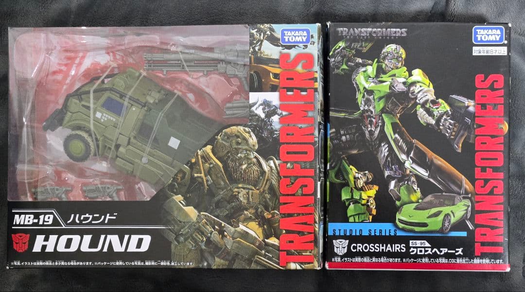 新品　トランスフォーマー MB-19 ハウンド　SS-95 クロスヘアーズ