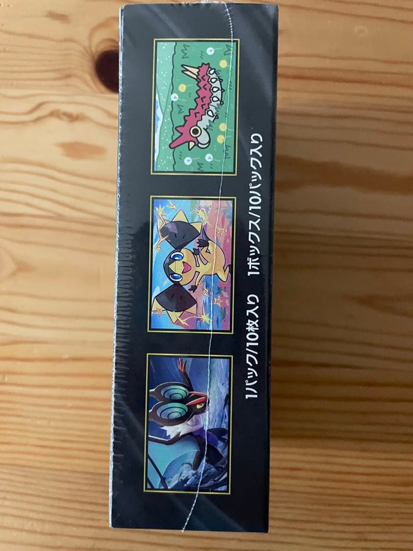 ポケカ　MEGAドリームEX 1BOX シュリンク付き