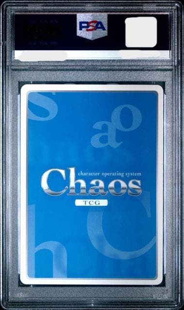 PSA10 ChaosTCG 強靭な女騎士　ダクネス　SP サイン このすば